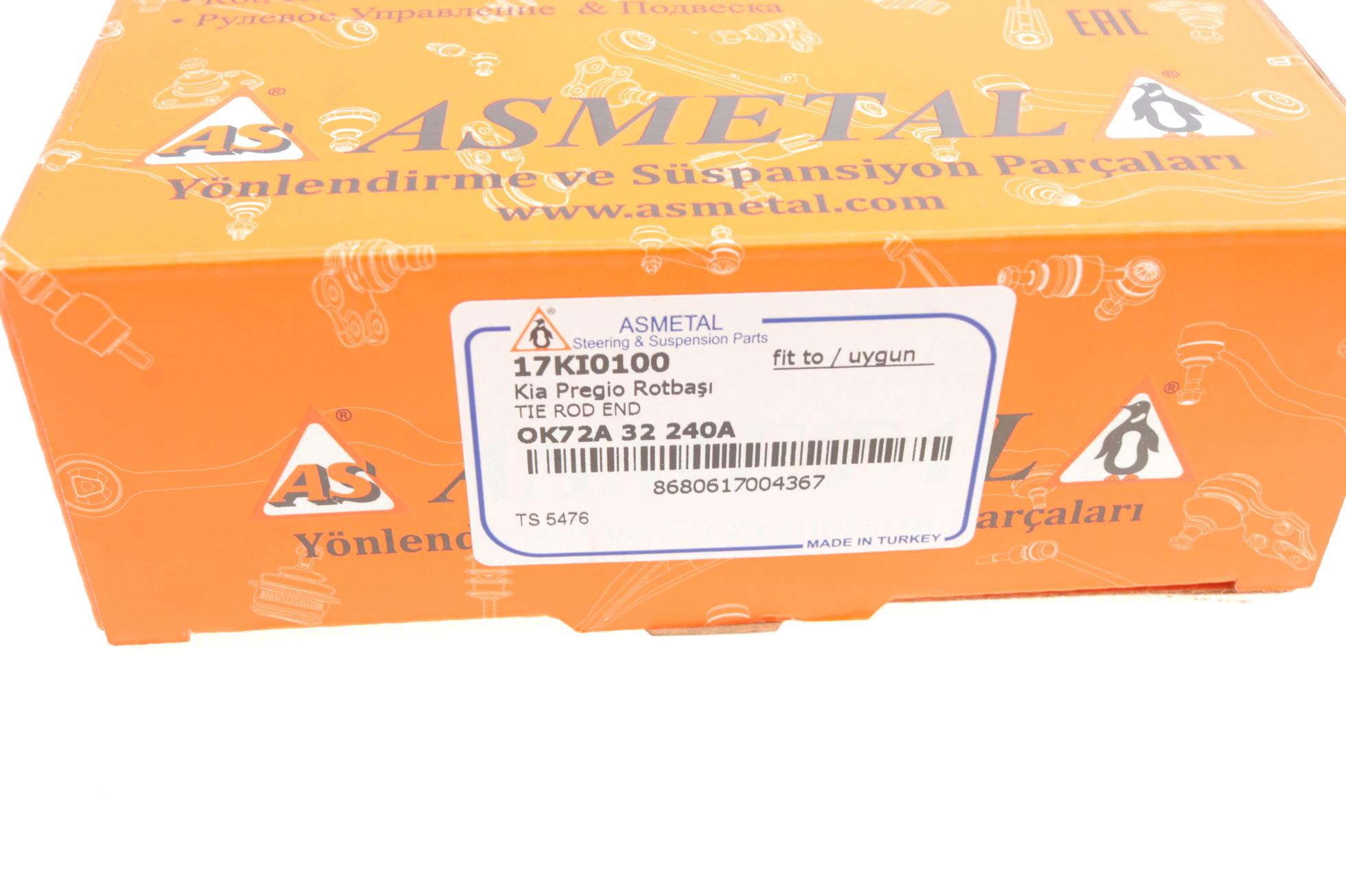 17KI0100 AS METAL